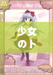 少女のトゲ动漫在线观看：一部精彩不容错过的动漫